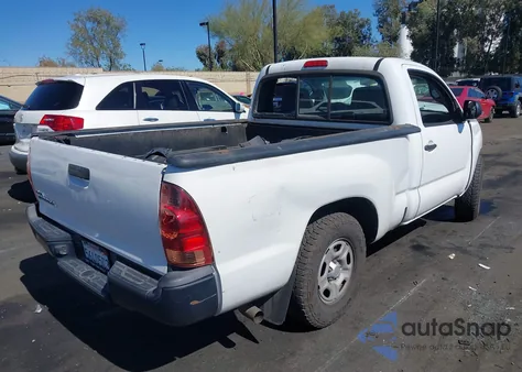 2014 Toyota Tacoma из США, поврежденный, VIN 5TFNX4CN7EX040624